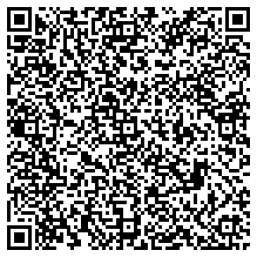 QR-код с контактной информацией организации Общество с ограниченной ответственностью ООО АКВЕДУК