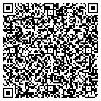 QR-код с контактной информацией организации Общество с ограниченной ответственностью ТОВ «Вектор-5»