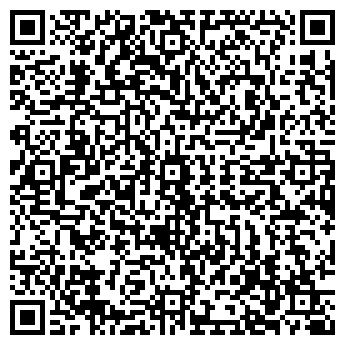 QR-код с контактной информацией организации ООО "Неохим В"