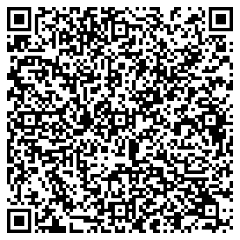 QR-код с контактной информацией организации Субъект предпринимательской деятельности ЧП Бондарев