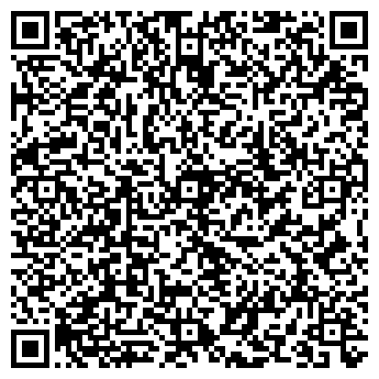 QR-код с контактной информацией организации Общество с ограниченной ответственностью Свитовит АГРО