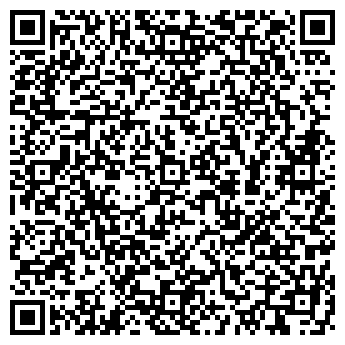 QR-код с контактной информацией организации Общество с ограниченной ответственностью ООО «Лигнинтех»