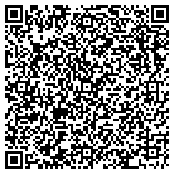 QR-код с контактной информацией организации ТОВ "Глобалхім-З"