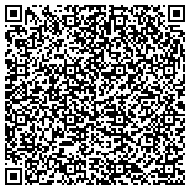 QR-код с контактной информацией организации Дрогобычская бумажная фабрика, ООО