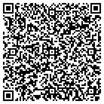 QR-код с контактной информацией организации ООО «ИНТЕРПЛАСТИК»