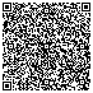 QR-код с контактной информацией организации ООО "Универсал-Трейд"