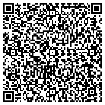 QR-код с контактной информацией организации Алси, ООО