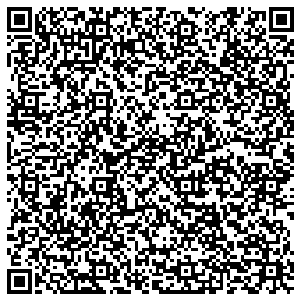 QR-код с контактной информацией организации Публичное акционерное общество ЗАО «Завод тонкого органического синтеза «Барва»