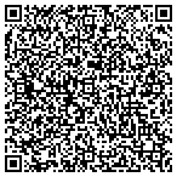 QR-код с контактной информацией организации Торговый Дом Хотэй, ЧП