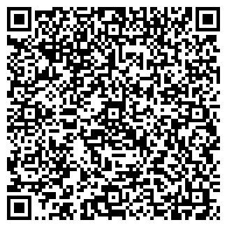 QR-код с контактной информацией организации Руссо Хеми Днипро, ООО