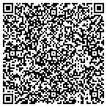 QR-код с контактной информацией организации ШЗХР, ООО Торговый дом