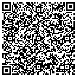 QR-код с контактной информацией организации Ардымский спиртзавод, ООО