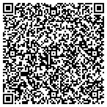 QR-код с контактной информацией организации Интерхим, ЗАО