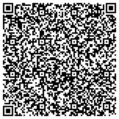 QR-код с контактной информацией организации Черкасский государственный завод химических реактивов, ГП