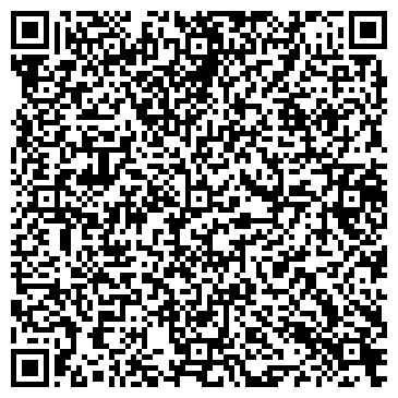 QR-код с контактной информацией организации ОралХимТрейд,ТОО