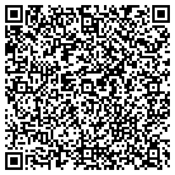 QR-код с контактной информацией организации Балхаш, ТОО