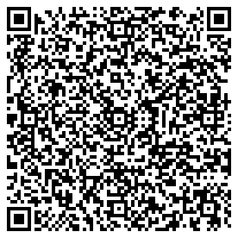 QR-код с контактной информацией организации Алатау Хим, ТОО