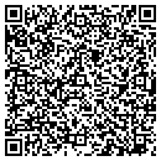 QR-код с контактной информацией организации ООО "Вега"