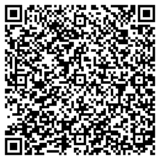 QR-код с контактной информацией организации ИП Есенов