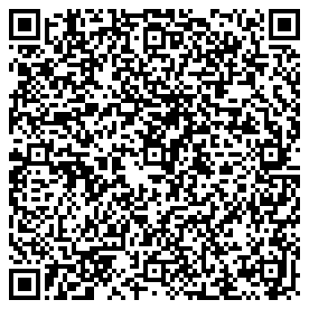 QR-код с контактной информацией организации Белая Квецень, ОДО