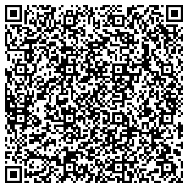QR-код с контактной информацией организации Агентство рекламно-информационное Калипсо, ООО
