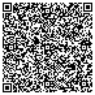 QR-код с контактной информацией организации Харик О. Н., ИП