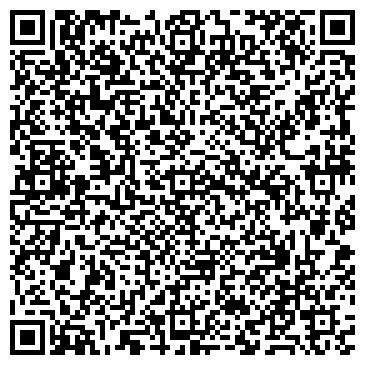 QR-код с контактной информацией организации Устимчук И. С., ИП