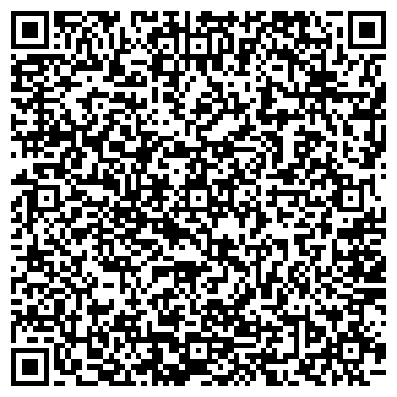 QR-код с контактной информацией организации ООО Подарки для любимых на 14 февраля