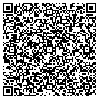 QR-код с контактной информацией организации БелКалинка-Н, ЧТУП