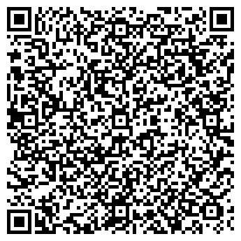 QR-код с контактной информацией организации Трокалпласт, ООО