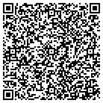QR-код с контактной информацией организации Либертех, ООО