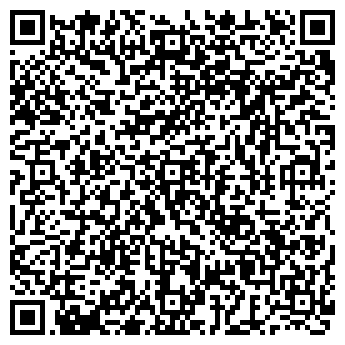 QR-код с контактной информацией организации ООО «НЭКК»