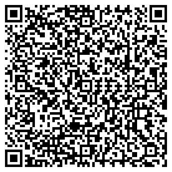 QR-код с контактной информацией организации А-Вент, ООО