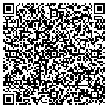 QR-код с контактной информацией организации БелИнтерМузыка, ООО
