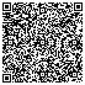 QR-код с контактной информацией организации Сконти, ЗАО