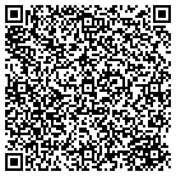 QR-код с контактной информацией организации Триавист, ООО