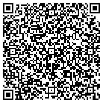 QR-код с контактной информацией организации Арконада, ООО