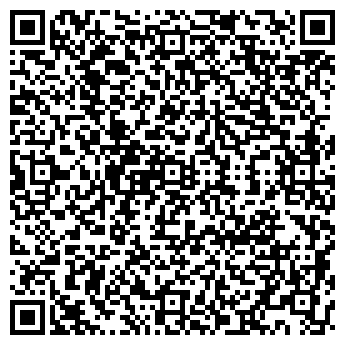 QR-код с контактной информацией организации Омикс-Лида, ООО