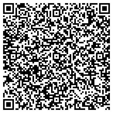 QR-код с контактной информацией организации Ю Би Си групп, ЧТУП