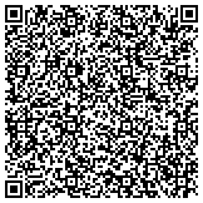 QR-код с контактной информацией организации ММЗ имени С. И. Вавилова, управляющая компания холдинга БелОМО