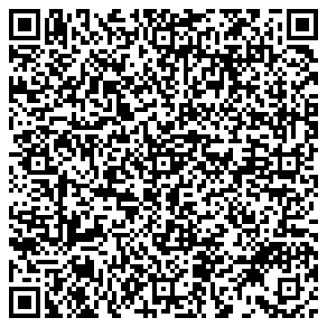 QR-код с контактной информацией организации Компания Кайман, ОДО