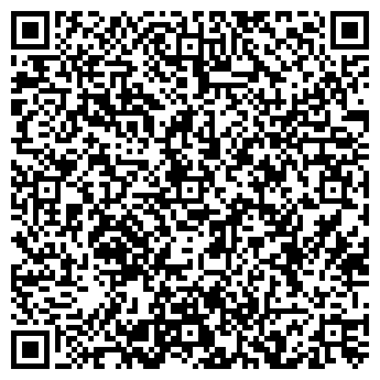 QR-код с контактной информацией организации Вирна, ООО