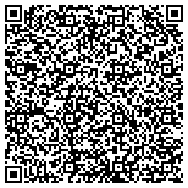 QR-код с контактной информацией организации Дисплей. Конструкторское бюро, ОАО