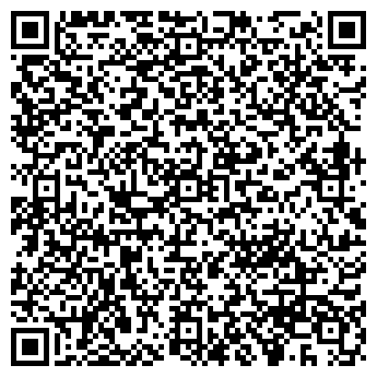 QR-код с контактной информацией организации Соболь С.И., ИП