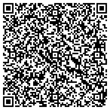QR-код с контактной информацией организации ООО Завод светотехники Кальченко