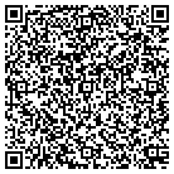 QR-код с контактной информацией организации Ситилайн компьютер, ЧУП
