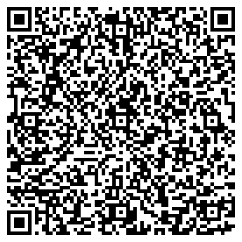 QR-код с контактной информацией организации Конклим, ООО
