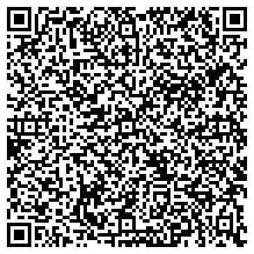 QR-код с контактной информацией организации Умный Дом СП, ООО