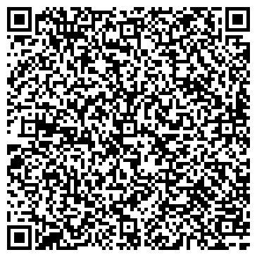 QR-код с контактной информацией организации СВ Дисплей (SV Disрlay), ООО