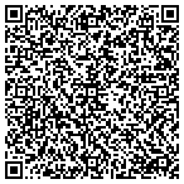 QR-код с контактной информацией организации E-ufo, Интернет-магазин, ЧП